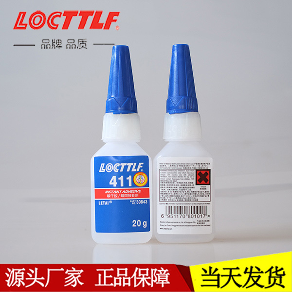 411胶水